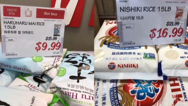 アメリカ在住者が調べた 買えるもの 買えないもの徹底解説 Sun海外ブログ